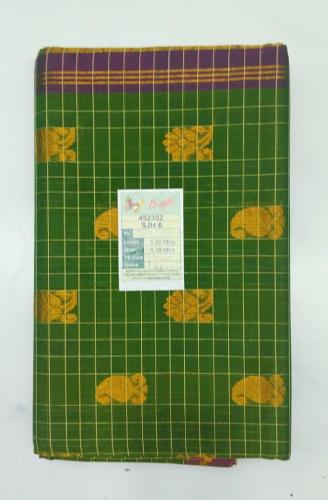 SAREES JAYANKONDAM COTTON 550 MTS